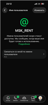 Username “MSK_RENT” WhatsApp