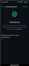 Username editredactor WhatsApp