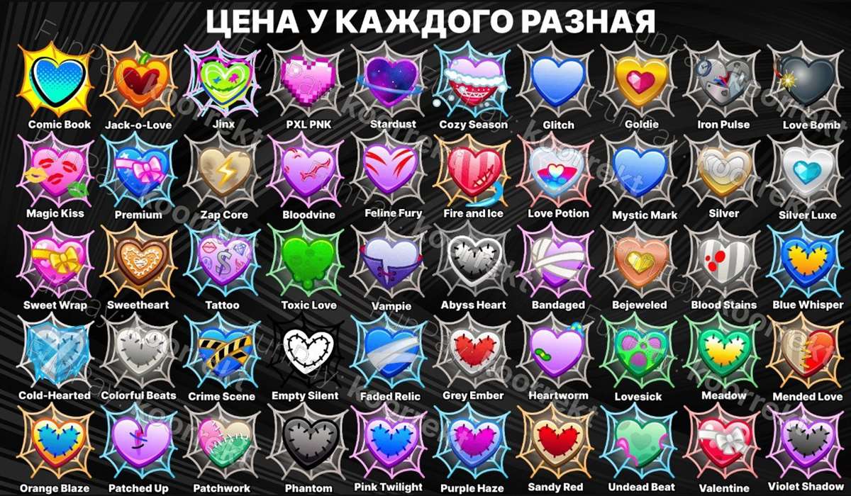 ❄️【 💝🕸️TRAPPED HEART / CUPID CHARM🕸️💝】❄️【🧊ЛЮБАЯ МОДЕЛЬ🧊】❄️mended love


⚠️ ВАЖНО: Напишите перед покупкой — меня может не быть на месте!

Цена указана за mende... Telegram (ТГ)