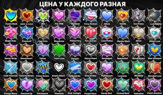 ❄️【 💝🕸️TRAPPED HEART / CUPID CHARM🕸️💝】❄️【🧊ЛЮБАЯ МОДЕЛЬ🧊】❄️mended love


⚠️ ВАЖНО: Напишите перед покупкой — меня может не быть на месте!

Цена указана за mende... Telegram (ТГ)