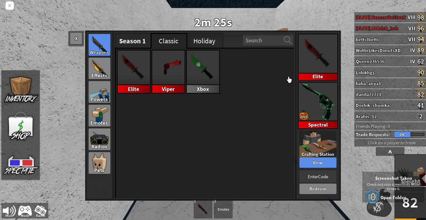 продажа предметов, вещей красный элитный - Предметы, вещи в Roblox