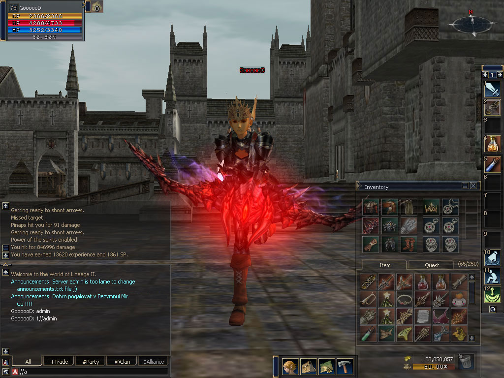 Lineage 2. Заточка бижутерии - картинки