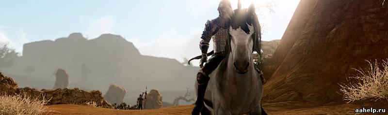Ездовые питомцы в ArcheAge. Гайд - картинки