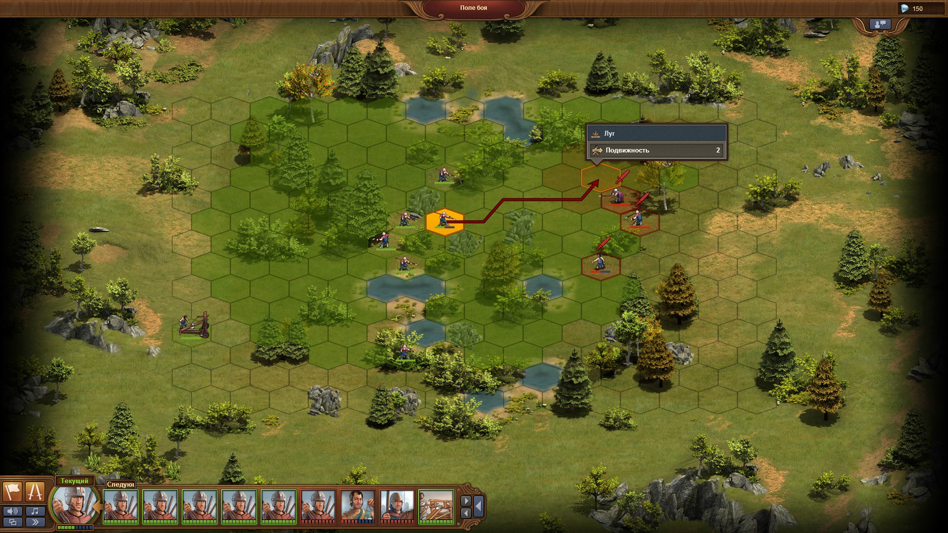 Forge of Empires - обзор игры - картинки