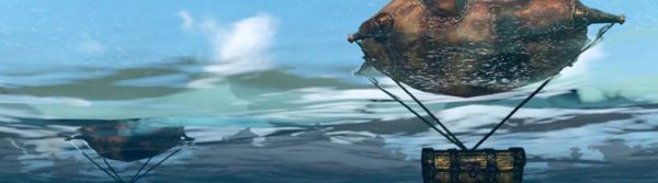 Поиск морских сокровищ