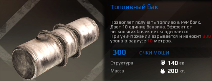 Как заработать много монет. - картинки