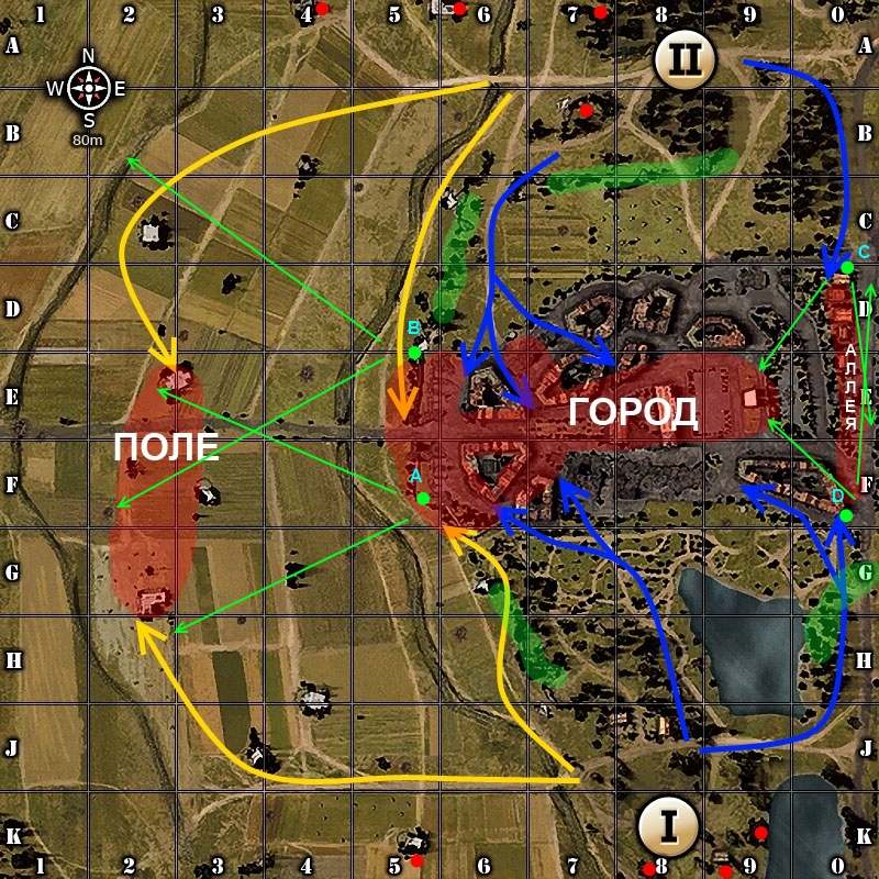 Гайд по карте Линия Зигфрида - картинки