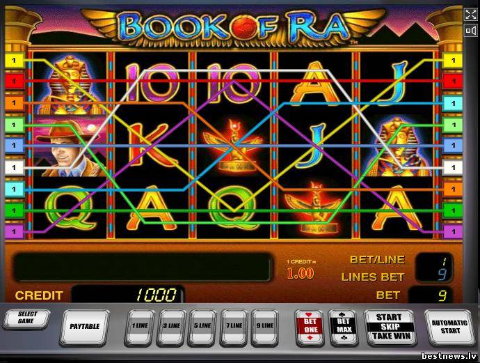 Twist Casino - картинки