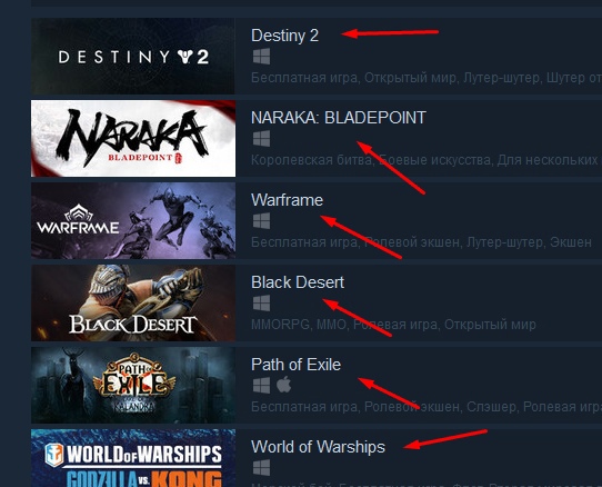Как добавить игру Steam в каталог сайта - картинки