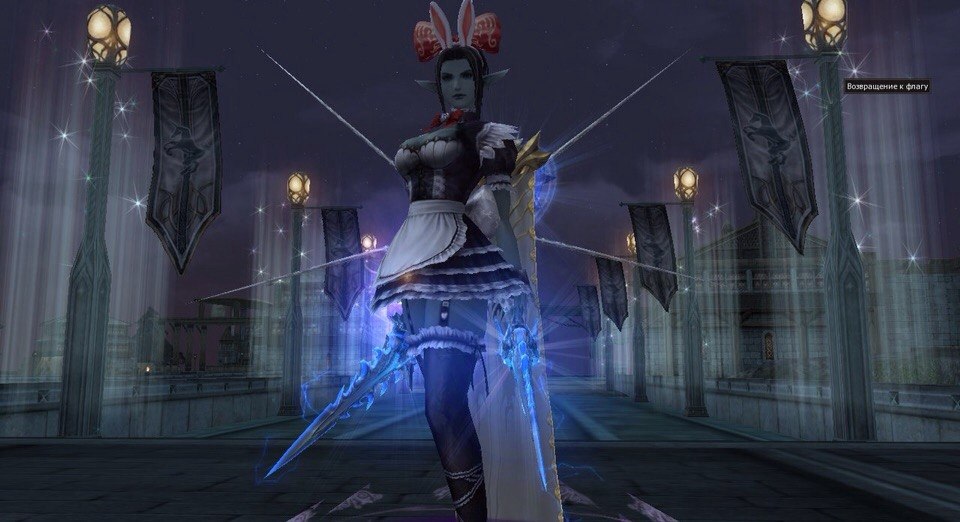 Описание рас персонажей игры Lineage 2 - картинки