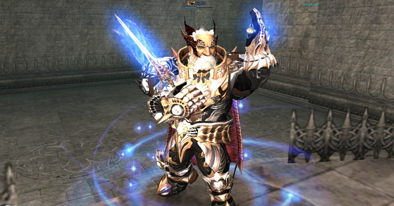 Описание рас персонажей игры Lineage 2 - картинки