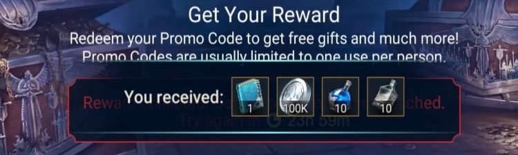 RAIDXMAS21 подарки