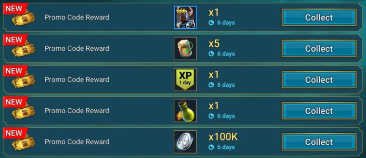 Подарки по коду