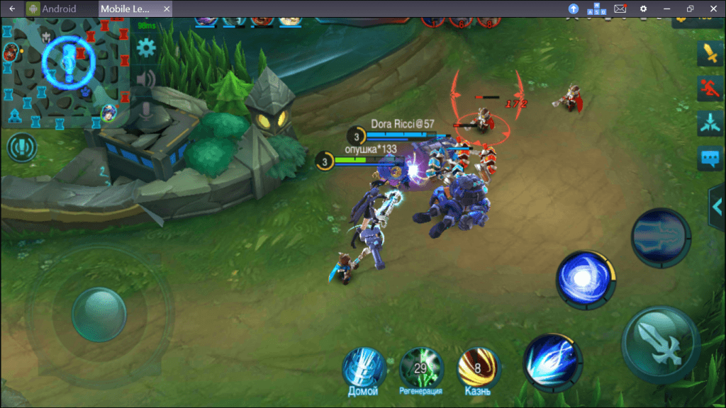 Гайд Mobile Legengs. Основы. 55555