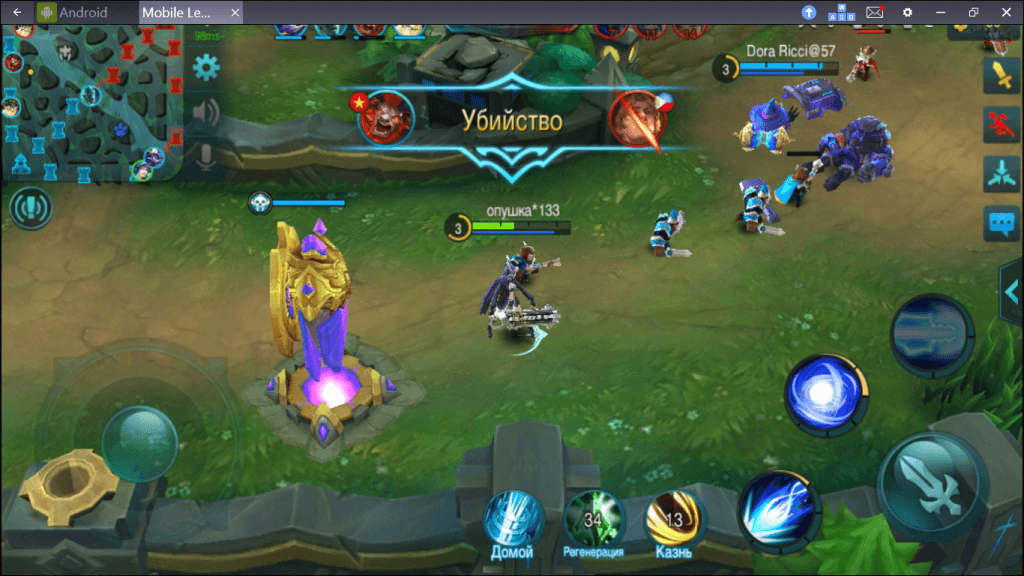 Гайд Mobile Legengs. Основы. 22345