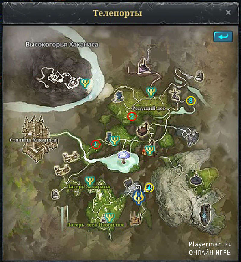 Icarus Online. Гайд по сбору ресурсов - картинки