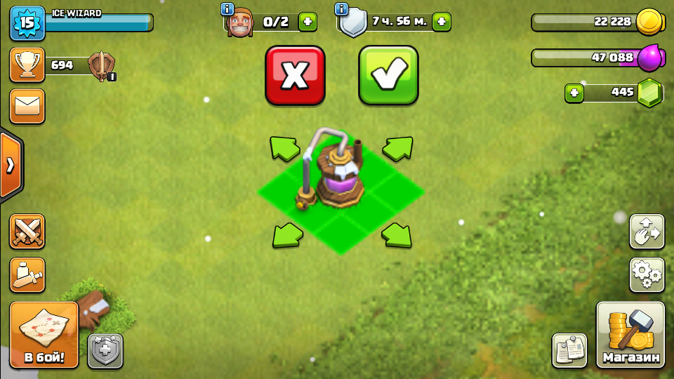 Clash of Clans - гайд для новичков - картинки