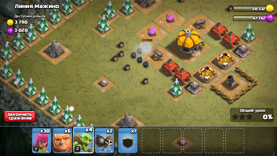 Clash of Clans - гайд для новичков - картинки