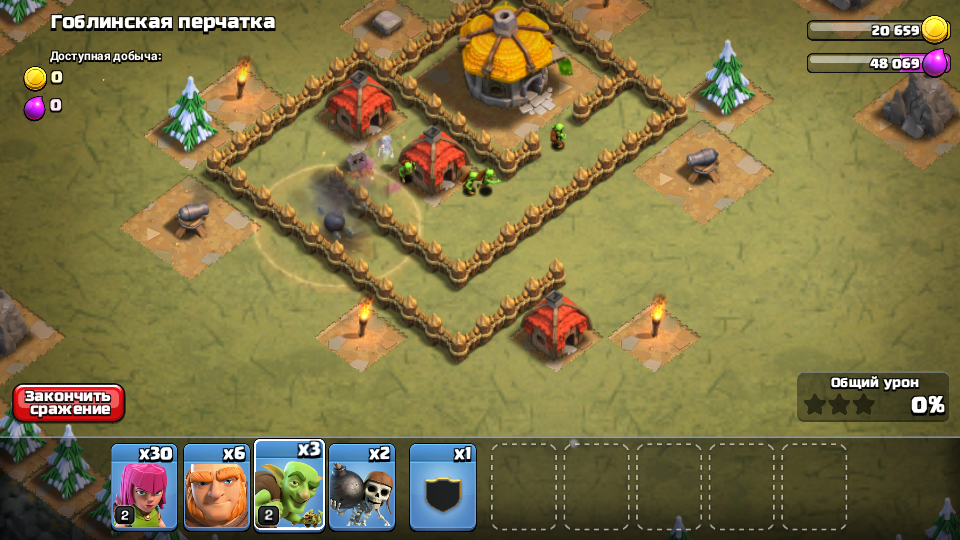 Clash of Clans - гайд для новичков - картинки