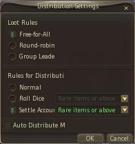 Aion (Айон). Группы - картинки