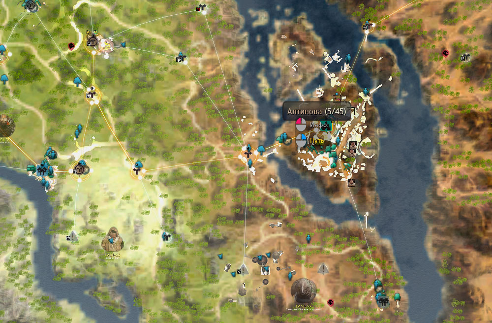 Black Desert. Биржа в Медии. Алтинова Black Desert. Биржа в Медии. Алтинова - картинки